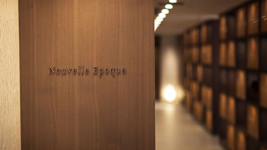 Hotel Okura Kyoto Okazaki Bettei Restaurant