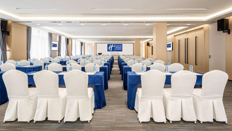 Holiday Inn Exp Jinjiang Anhai Meeting