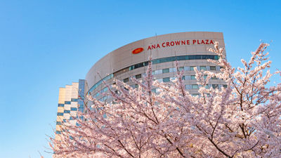 Crowne Plaza ANA Kanazawa