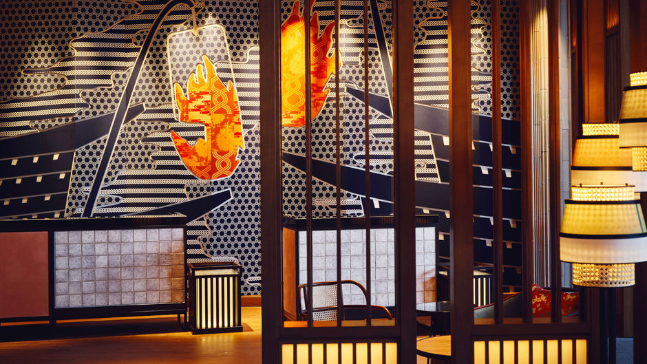 Hotel Indigo Inuyama Lobby