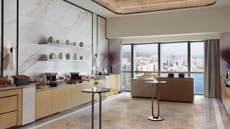 The St. Regis Qingdao Meeting