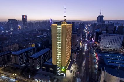 Holiday Inn Taiyuan City Center