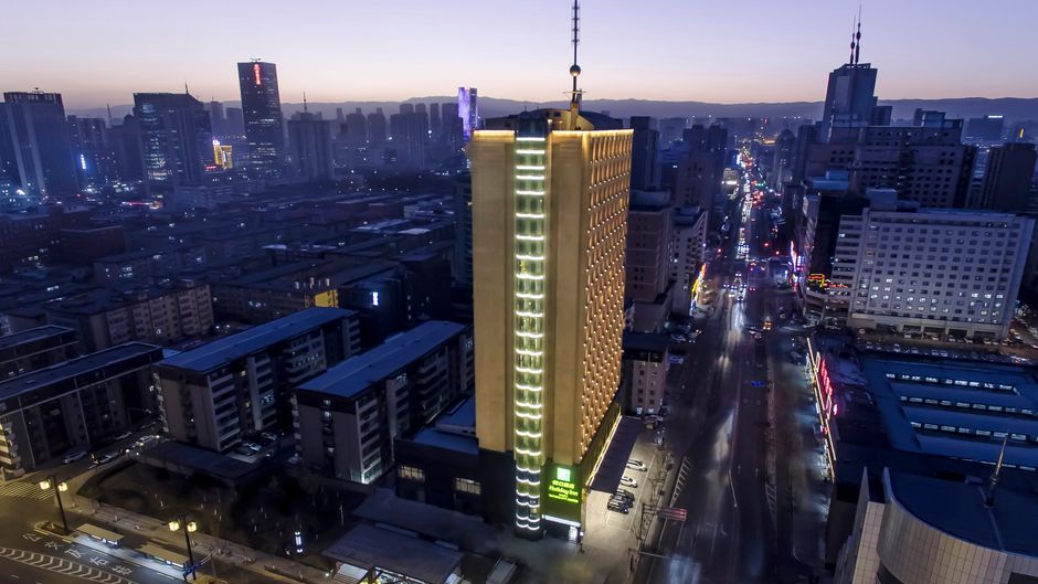 Holiday Inn Taiyuan City Center Exterior