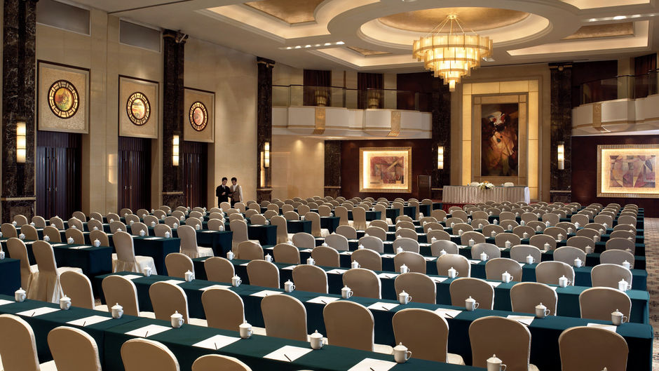 Voco Changzhou Fudu Meeting