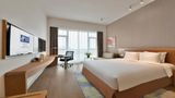 <b>Holiday Inn Express Chengdu Huanhuaxi Room</b>. Virtual Tours powered by <a href="https://www.leonardoworldwide.com/" title="Leonardo Worldwide" target="_blank">Leonardo</a>.