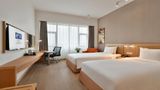 <b>Holiday Inn Express Chengdu Huanhuaxi Room</b>. Virtual Tours powered by <a href="https://www.leonardoworldwide.com/" title="Leonardo Worldwide" target="_blank">Leonardo</a>.