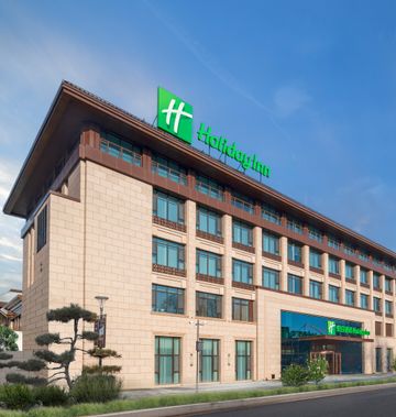 Holiday Inn Changchun Jingyue