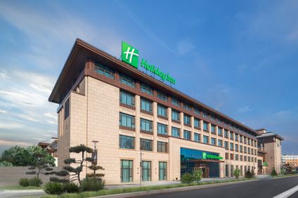 Holiday Inn Changchun Jingyue