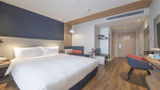 <b>Holiday Inn Express Shanghai Gubei Room</b>. Virtual Tours powered by <a href="https://www.leonardoworldwide.com/" title="Leonardo Worldwide" target="_blank">Leonardo</a>.