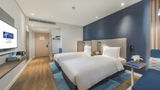 <b>Holiday Inn Express Shanghai Gubei Room</b>. Virtual Tours powered by <a href="https://www.leonardoworldwide.com/" title="Leonardo Worldwide" target="_blank">Leonardo</a>.