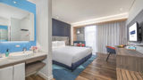<b>Holiday Inn Express Shanghai Gubei Room</b>. Virtual Tours powered by <a href="https://www.leonardoworldwide.com/" title="Leonardo Worldwide" target="_blank">Leonardo</a>.