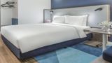 <b>Holiday Inn Express Shanghai Gubei Room</b>. Virtual Tours powered by <a href="https://www.leonardoworldwide.com/" title="Leonardo Worldwide" target="_blank">Leonardo</a>.