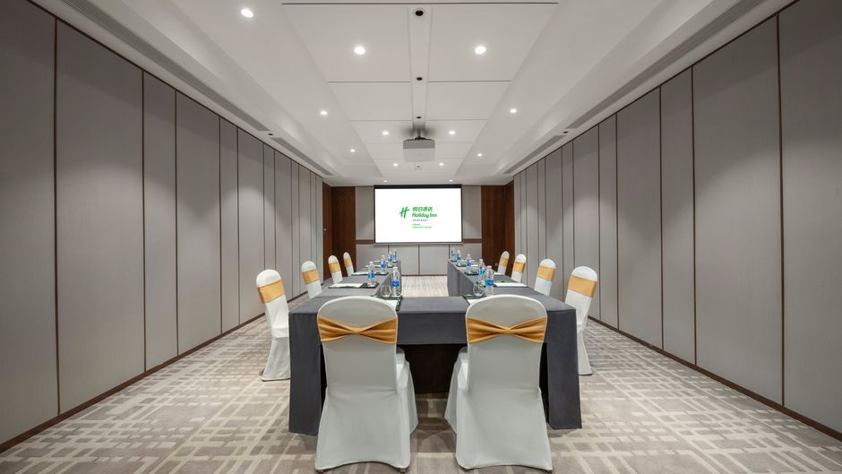 Holiday Inn Changchun Jingyue Meeting