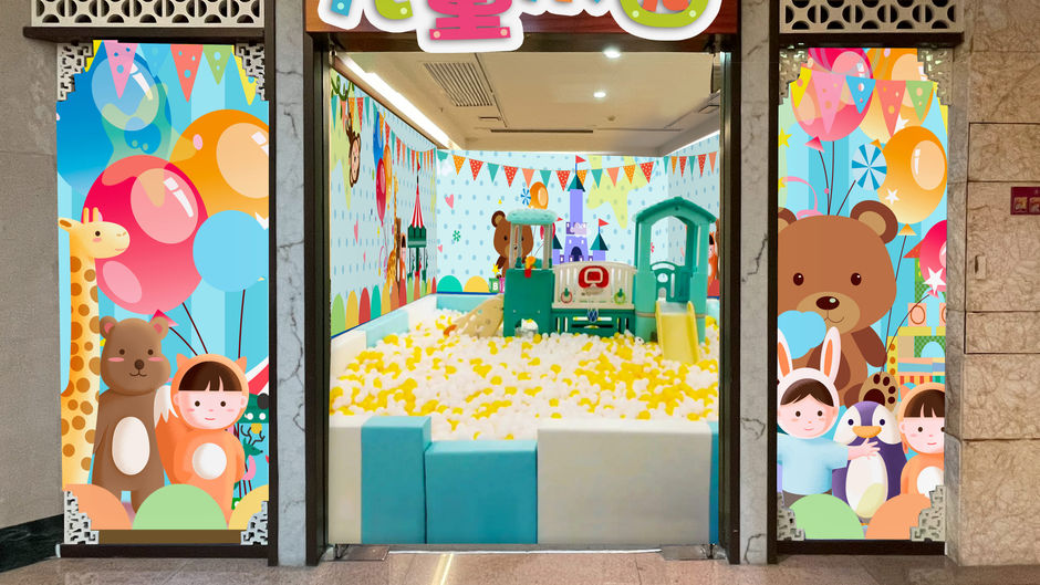 Crowne Plaza Hotel Foshan Recreation