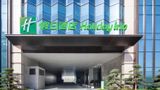 <b>Holiday Inn High Tech Zone Exterior</b>. Virtual Tours powered by <a href="https://www.leonardoworldwide.com/" title="Leonardo Worldwide" target="_blank">Leonardo</a>.