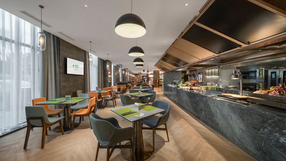 Holiday Inn Changchun Jingyue Restaurant