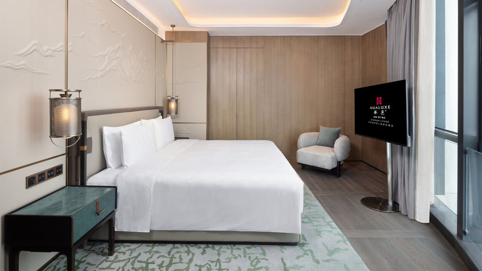 HUALUXE Qingdao Licang Suite
