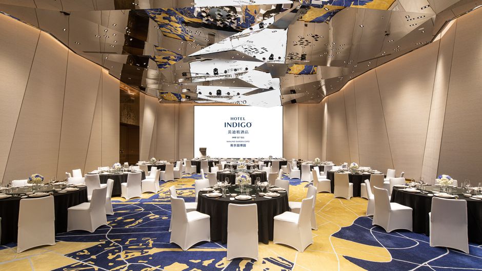 Hotel Indigo Nanjing Garden Expo Ballroom