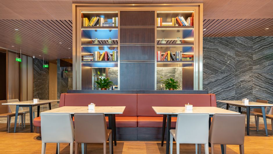 Holiday Inn Express Beijing Guangshun Restaurant