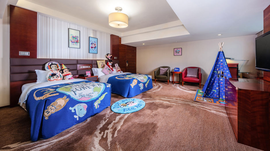 Crowne Plaza Hotel Foshan Suite
