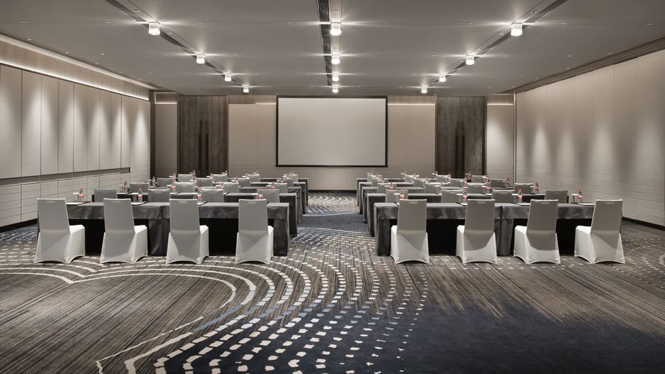 Crowne Plaza Wuhan Optics Valley Ballroom