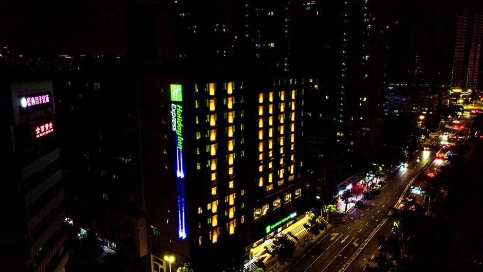 Holiday Inn Express Shantou City Center Exterior