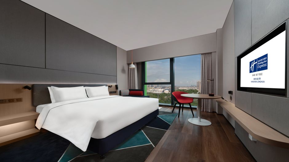 Holiday Inn Express Shenzhen Longhua Room