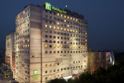 Holiday Inn Nanjing Aqua City