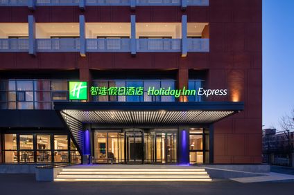 Holiday Inn Express Yizhuang Center