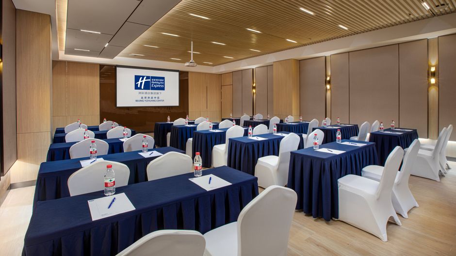 Holiday Inn Express Yizhuang Center Meeting
