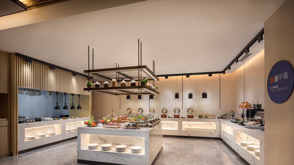 Holiday Inn Express Yizhuang Center Restaurant
