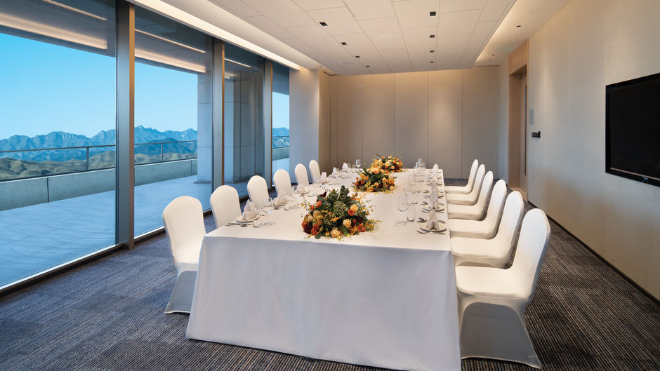 Crowne Plaza Zunhua Hot Spring Meeting