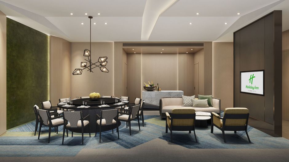 Holiday Inn Yongkang Restaurant