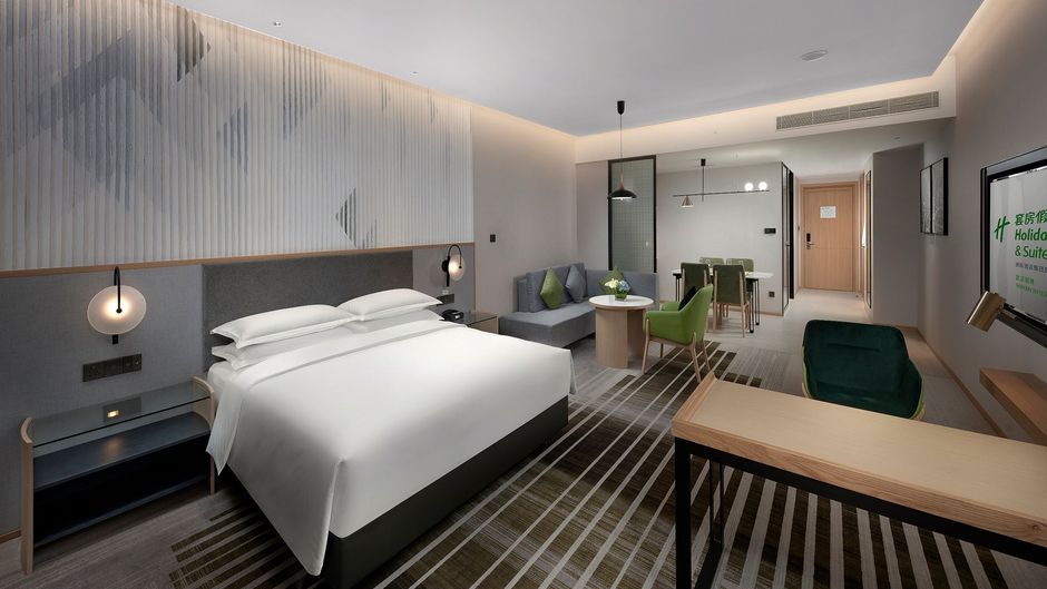 Holiday Inn & Suites International Expo Suite