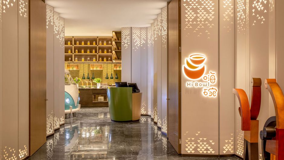Holiday Inn Express Qingdao Jinshui Restaurant