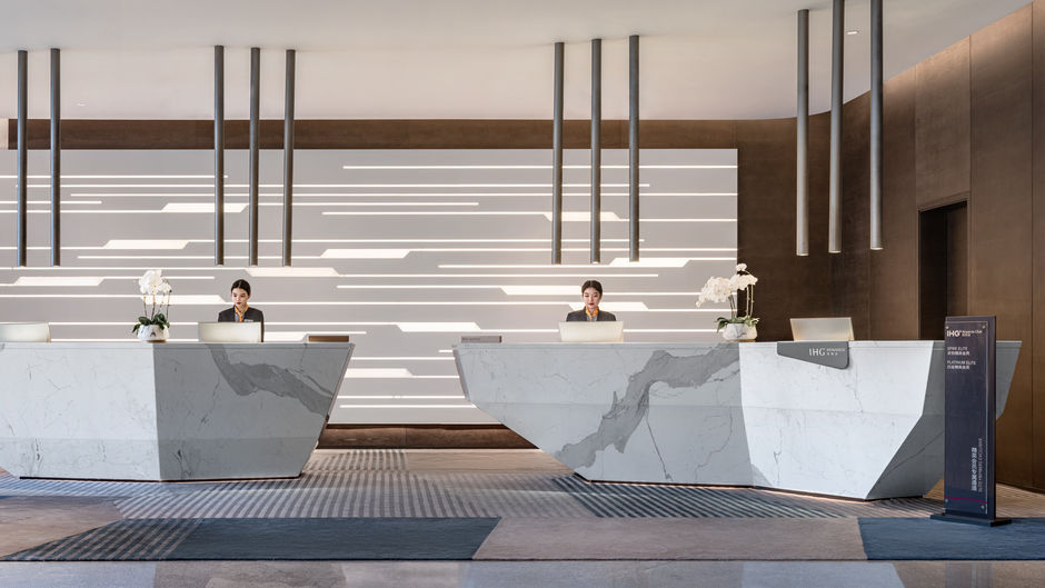 Crowne Plaza Xiamen Jimei Seaview Lobby
