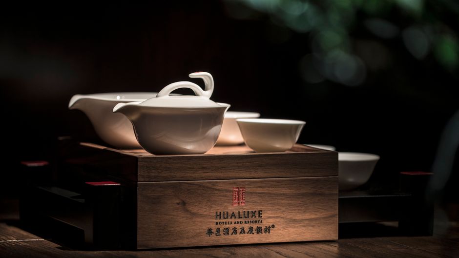 HUALUXE Nanjing Yangtze River Room