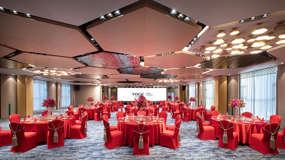 voco Xean ETDZ Ballroom