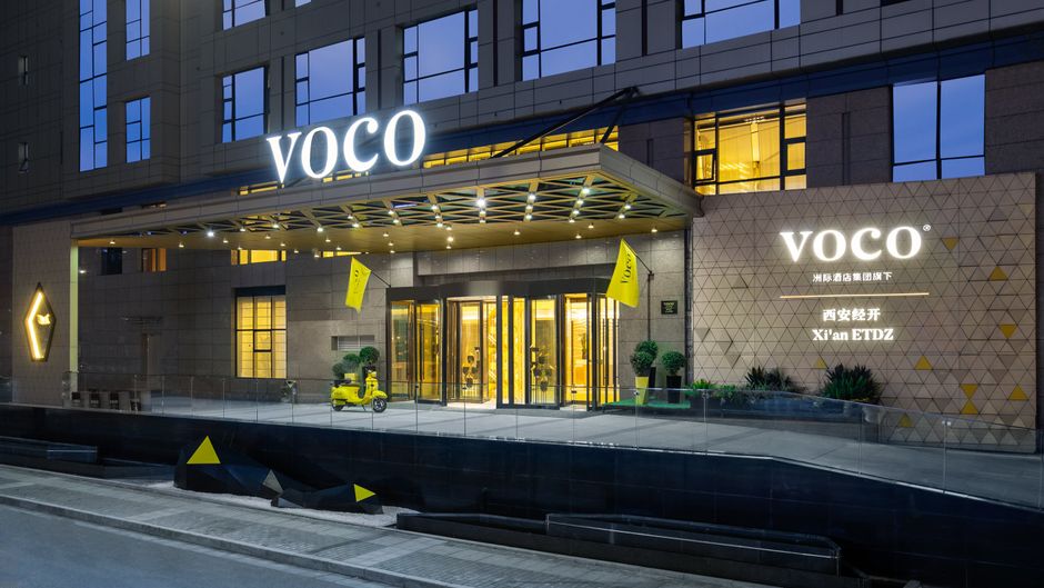 voco Xean ETDZ Exterior