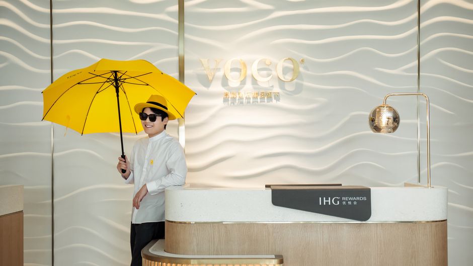 voco Xean ETDZ Lobby