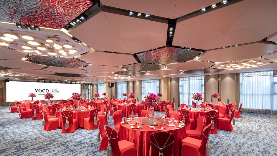 voco Xean ETDZ Ballroom