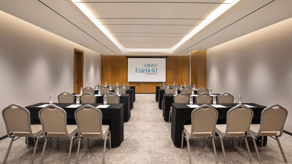 Fairfield Shanghai Hongqiao NECC Meeting