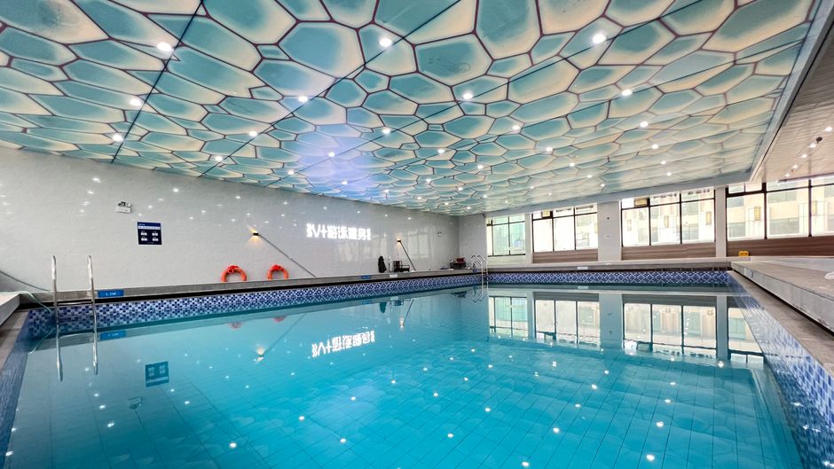 voco Wuhan Xinhua Pool