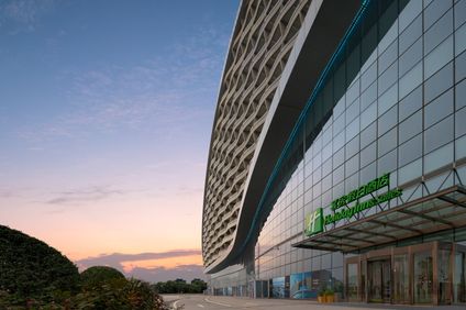 Holiday Inn & Suites International Expo