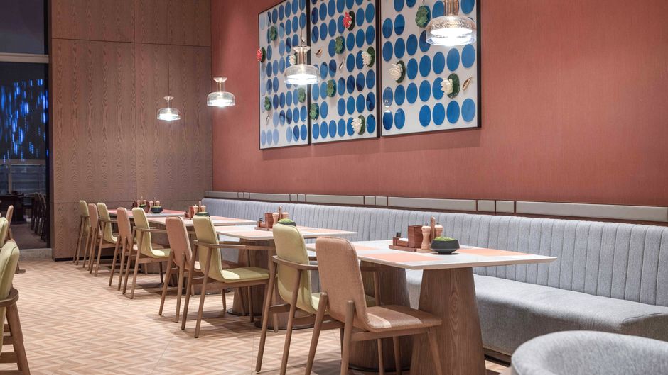 Holiday Inn & Suites International Expo Restaurant