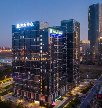 Holiday Inn Express Nanchang Riverside