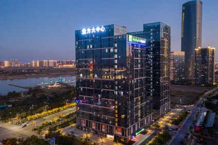 Holiday Inn Express Nanchang Riverside