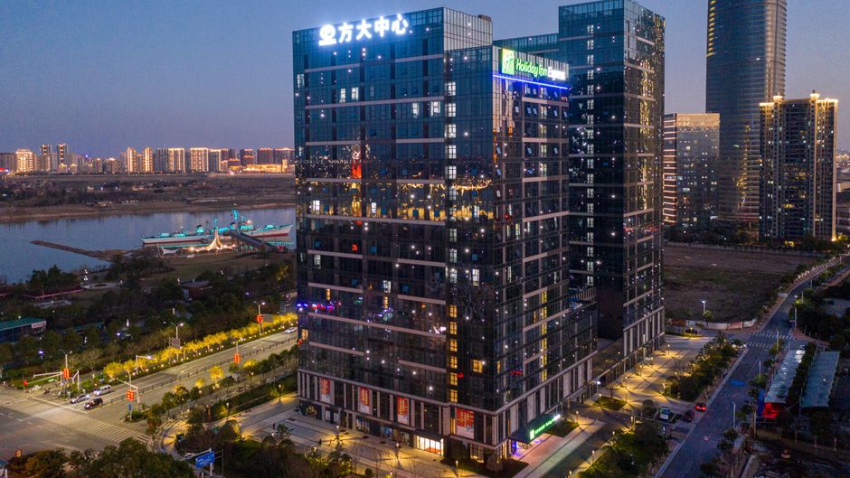 Holiday Inn Express Nanchang Riverside Exterior