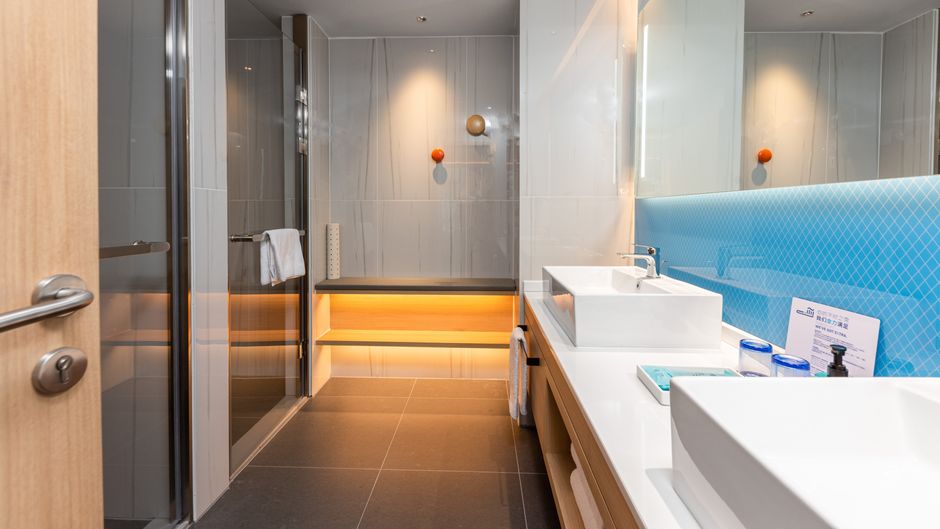 Holiday Inn Express Nanchang Riverside Suite