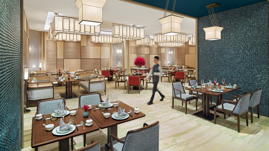 Mandarin Oriental, Shenzhen Restaurant